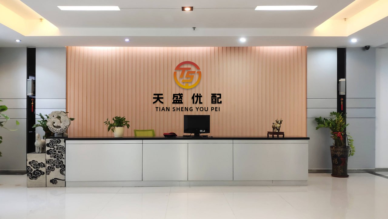 忠琦配资 滴滴递交上市申请 管理层投票权超过50%