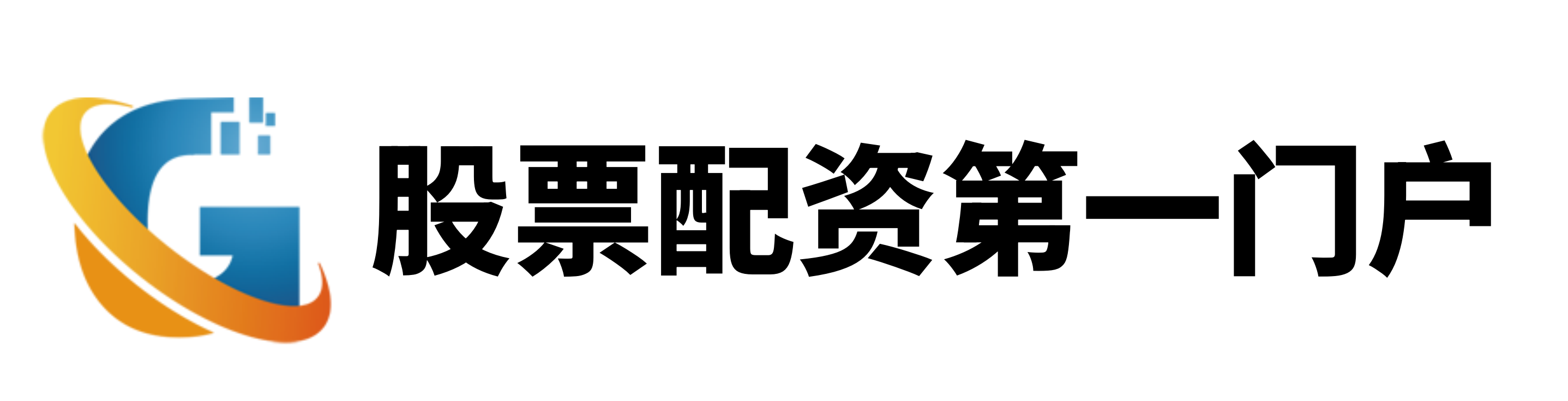 网上配资